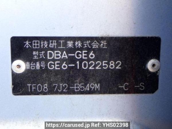 Used 2007 AT honda fit GE6 Image[10]