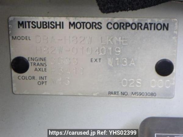 Used 2006 AT mitsubishi ek-wagon H82W Image[10]