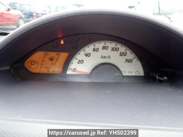 Used 2006 AT mitsubishi ek-wagon H82W Image[20]