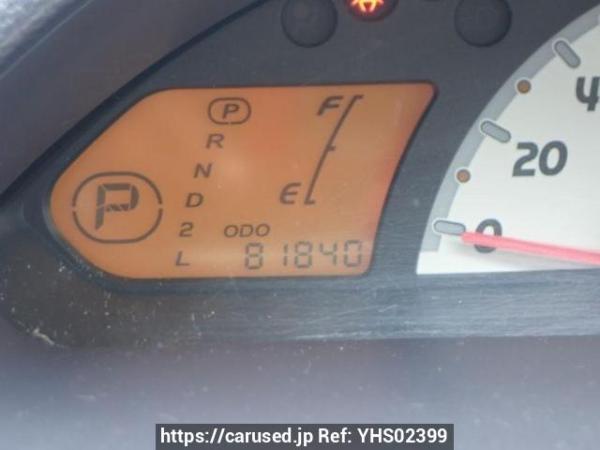 Used 2006 AT mitsubishi ek-wagon H82W Image[21]