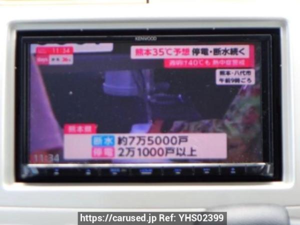 Used 2006 AT mitsubishi ek-wagon H82W Image[22]