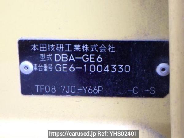 Used 2007 AT honda fit GE6 Image[10]