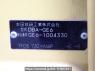 Used 2007 AT honda fit GE6 Image[10]