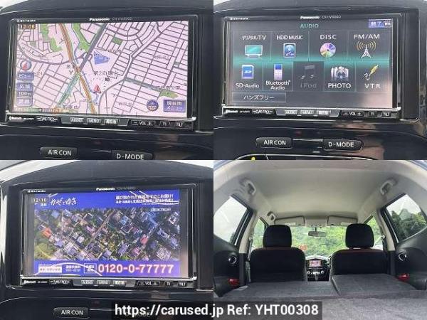 Used 2011 CVT nissan juke CBA-NF15 Image[6]