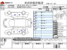 Used 2011 AT toyota prius DAA-ZVW30 Image[3]