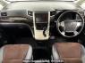 Used 2013 CVT toyota alphard DBA-ANH20W Image[1]