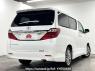 Used 2013 CVT toyota alphard DBA-ANH20W Image[2]