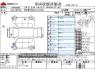 Used 2013 CVT toyota alphard DBA-ANH20W Image[3]