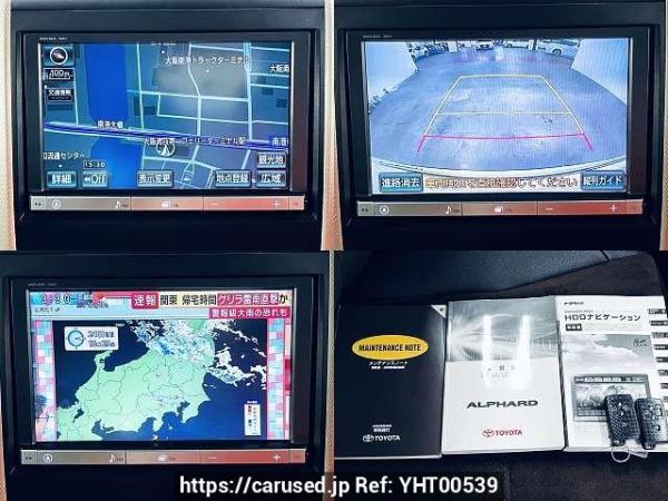 Used 2013 CVT toyota alphard DBA-ANH20W Image[6]