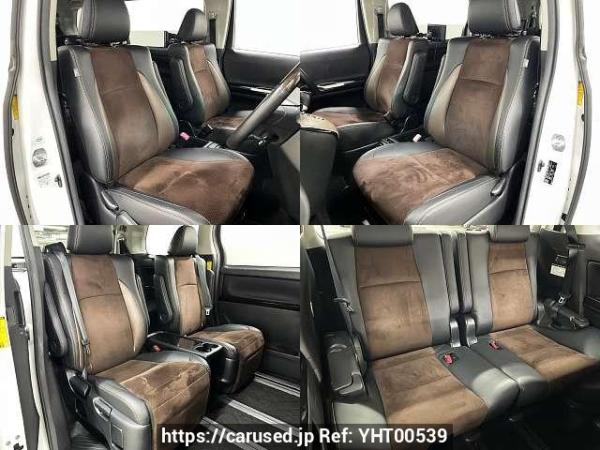 Used 2013 CVT toyota alphard DBA-ANH20W Image[8]