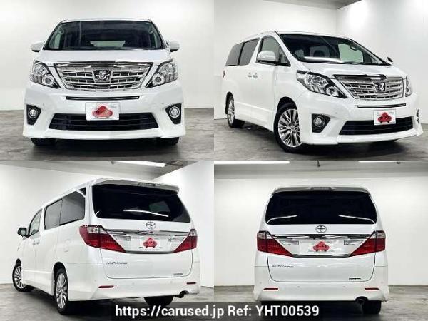 Used 2013 CVT toyota alphard DBA-ANH20W Image[9]