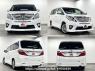 Used 2013 CVT toyota alphard DBA-ANH20W Image[9]