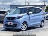 Used 2024 AT nissan dayz 5BA-B43W Image[0]