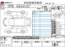 Used 2024 AT nissan dayz 5BA-B43W Image[3]