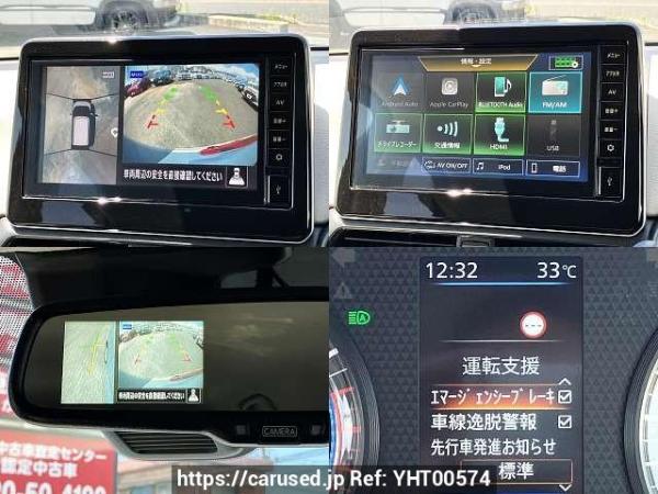 Used 2024 AT nissan dayz 5BA-B43W Image[5]