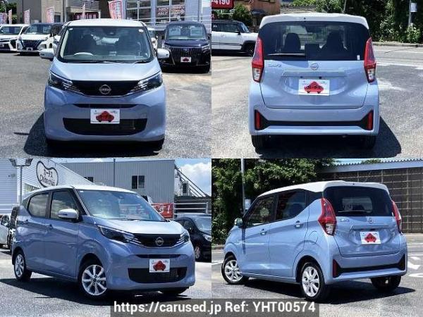 Used 2024 AT nissan dayz 5BA-B43W Image[9]