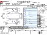Used 2021 AT nissan note 6AA-E13 Image[3]