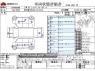 Used 2022 CVT nissan dayz-roox 5AA-B44A Image[3]
