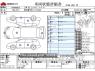 Used 2022 AT nissan note 6AA-E13 Image[3]