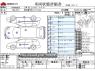 Used 2022 AT nissan note 6AA-E13 Image[3]