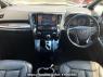 Used 2020 CVT toyota alphard 3BA-AGH30W Image[1]