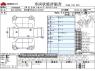 Used 2020 CVT toyota alphard 3BA-AGH30W Image[3]