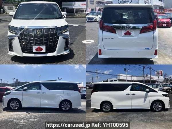 Used 2020 CVT toyota alphard 3BA-AGH30W Image[9]