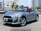 Daihatsu Copen DBA-LA400K