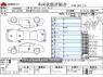 Used 2018 MT daihatsu copen DBA-LA400K Image[3]