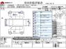 Used 2015 AT toyota voxy DBA-ZRR80W Image[3]