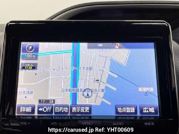 Used 2015 AT toyota voxy DBA-ZRR80W Image[6]