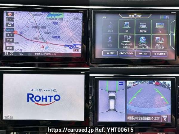 Used 2021 AT nissan x-trail 5BA-NT32 Image[6]
