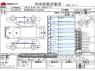 Used 2019 CVT toyota aqua DAA-NHP10H Image[3]