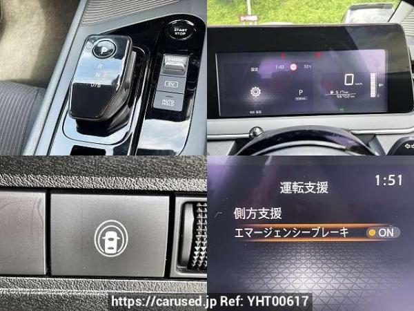 Used 2022 AT nissan note 6AA-SNE13 Image[5]