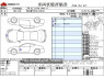 Used 2021 MT subaru brz 3BA-ZD8 Image[3]