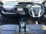 Used 2015 CVT toyota aqua DAA-NHP10 Image[1]