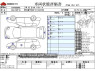Used 2015 CVT toyota aqua DAA-NHP10 Image[3]
