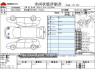 Used 2013 AT toyota prius DAA-ZVW30 Image[3]