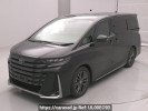 Toyota Vellfire Hybrid AAHH40W
