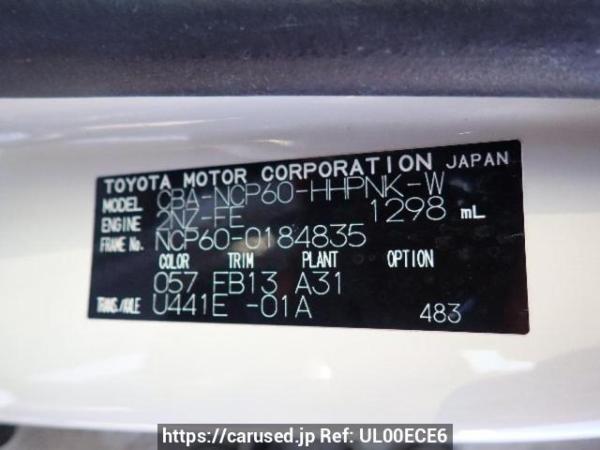Used 2004 AT toyota ist NCP60 Image[8]