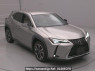 Used 2023 AT lexus ux MZAH10 Image[2]