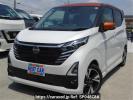 Nissan DAYZ B45W