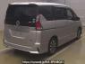Used 2017 AT nissan serena GFC27 Image[1]