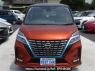 Used 2022 AT nissan serena HFC27 Image[2]