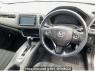 Used 2015 AT honda vezel RU1 Image[2]