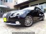 Used 2016 AT toyota crown-majesta GWS214 Image[0]
