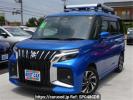 Suzuki Solio Bandit MAD7S