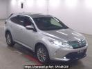 Toyota Harrier Hybrid AVU65W