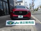 Mazda CX-5 KF2P