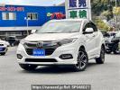 Honda VEZEL RU3